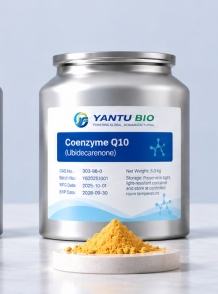 Coenzyme Q10 packaging photo from YANTU BIO brochure